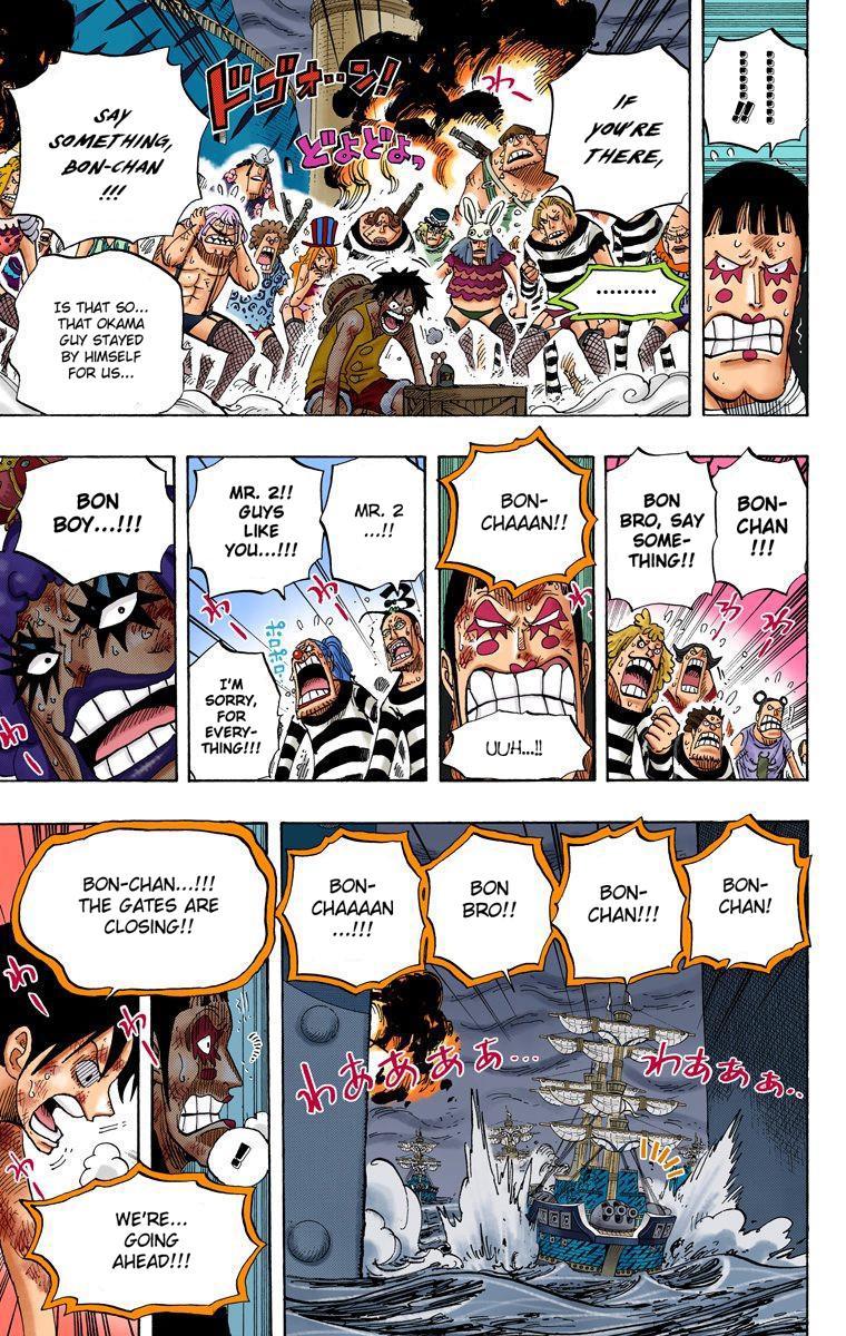 Halaman dari One Piece (Official Colored) Chapter 548