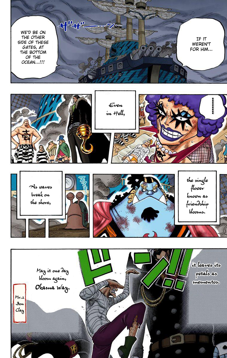 Halaman dari One Piece (Official Colored) Chapter 548
