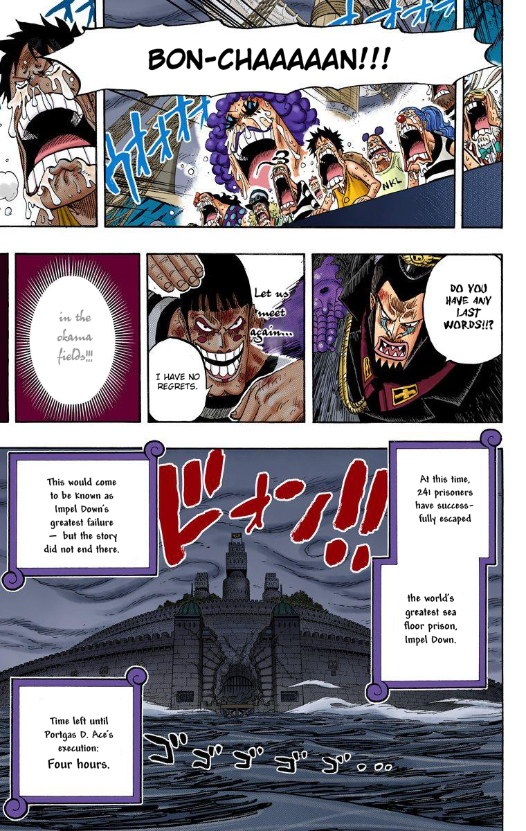 Halaman dari One Piece (Official Colored) Chapter 548