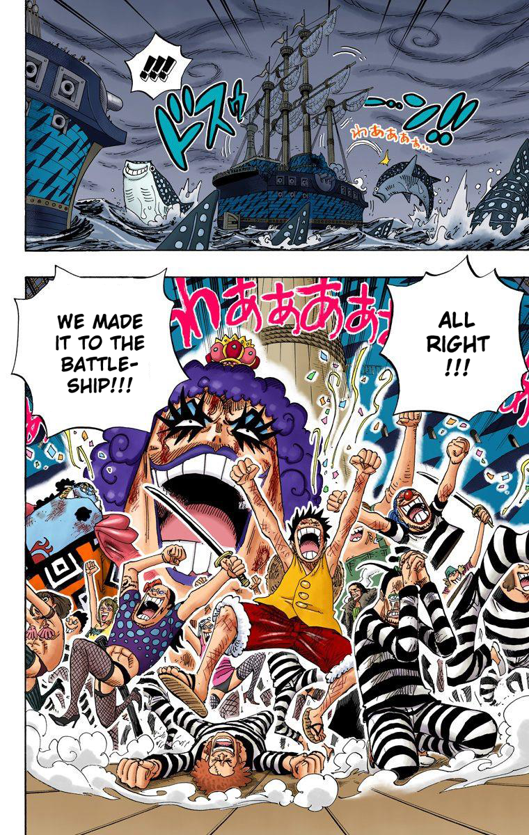 Halaman dari One Piece (Official Colored) Chapter 548
