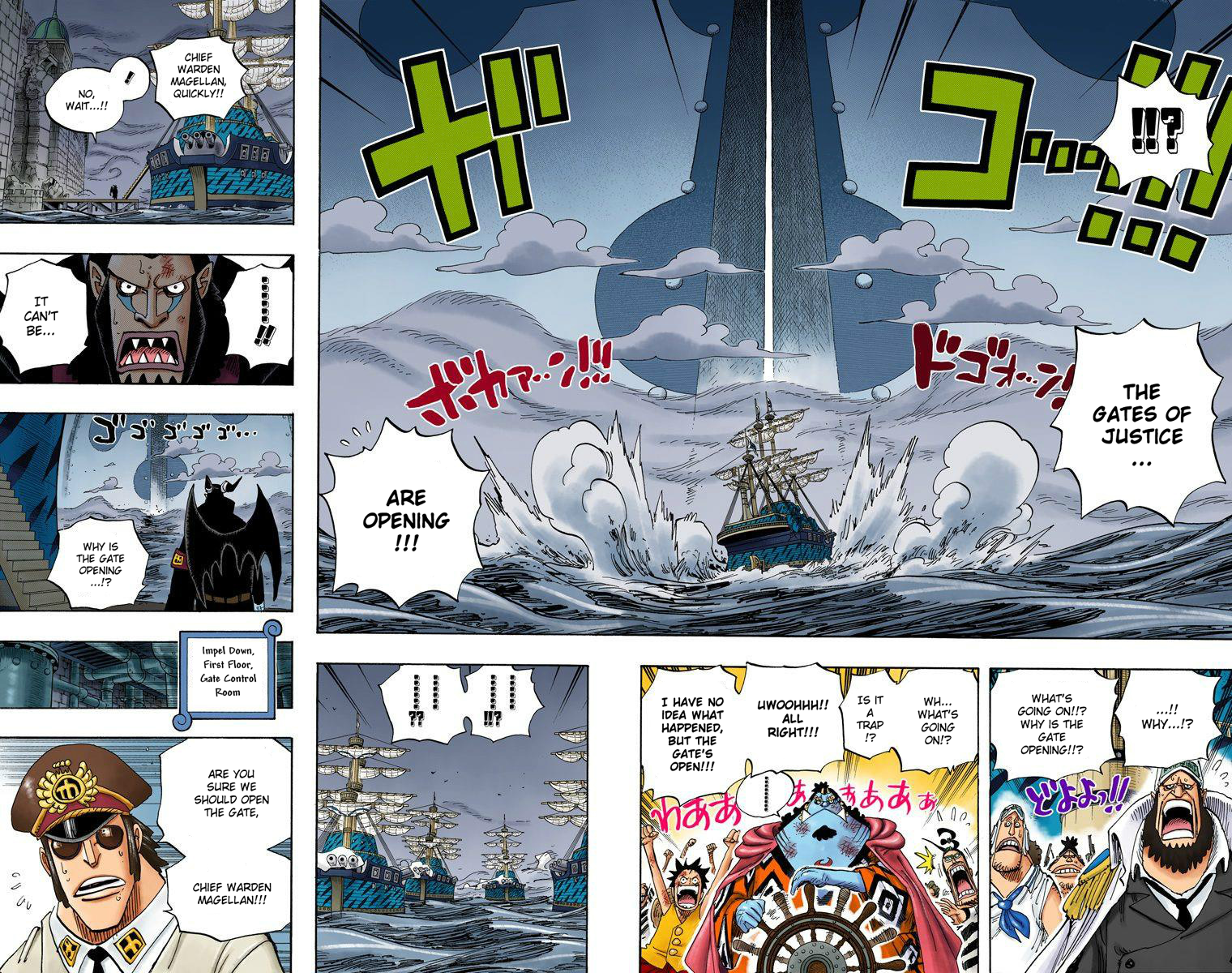 Halaman dari One Piece (Official Colored) Chapter 548