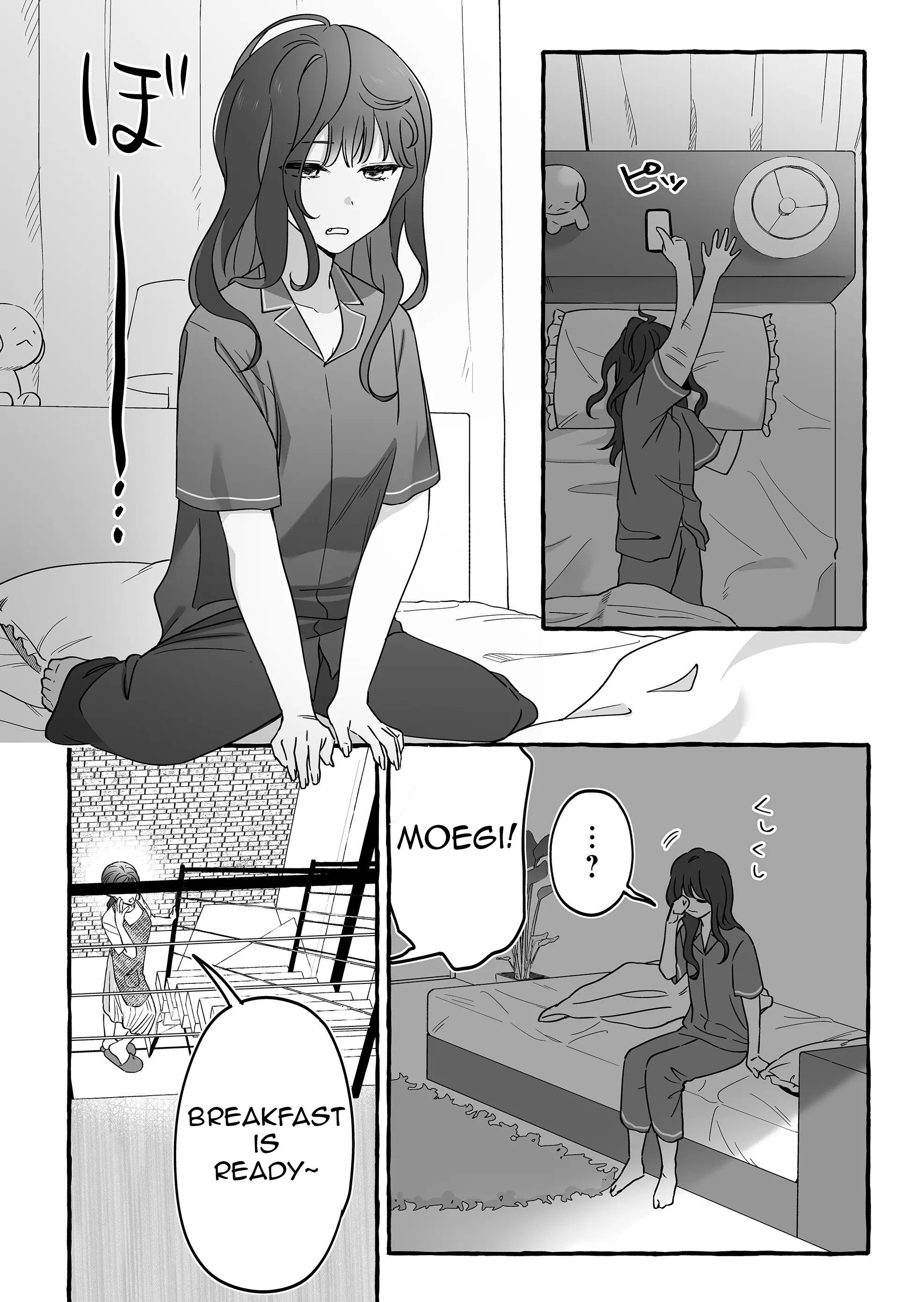 Halaman dari Damedol to Sekai ni Hitori Dake no Fan Chapter 11