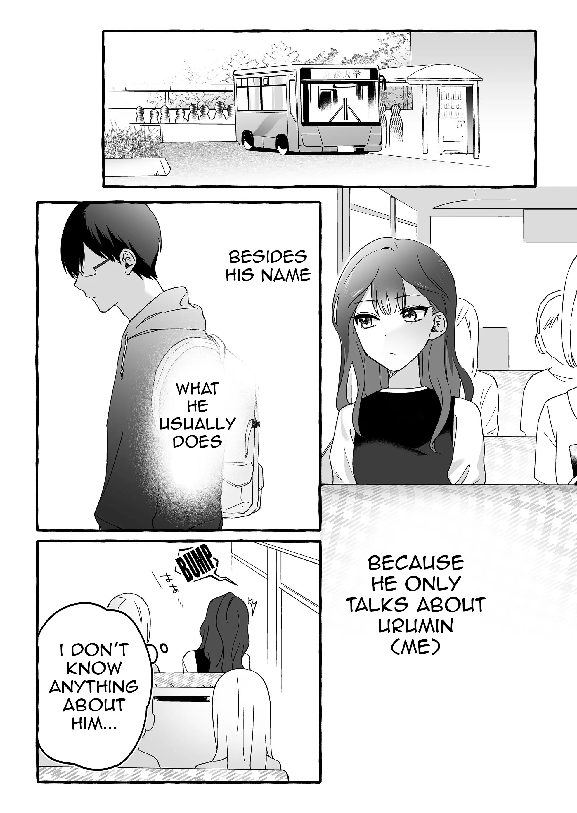 Halaman dari Damedol to Sekai ni Hitori Dake no Fan Chapter 11