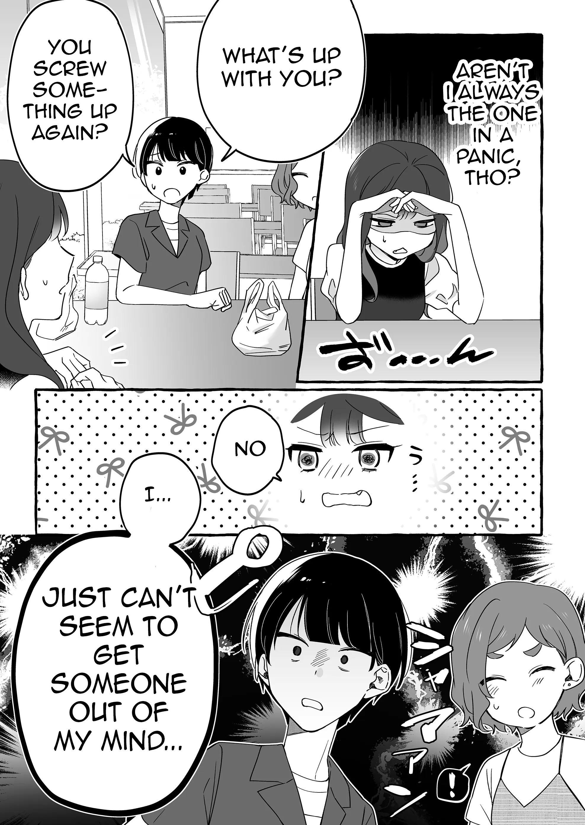 Halaman dari Damedol to Sekai ni Hitori Dake no Fan Chapter 11