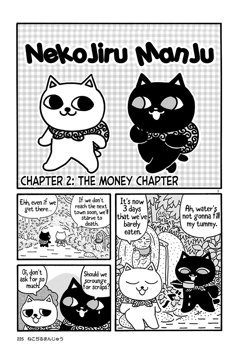 Halaman dari Nekojiru Manju Chapter 2