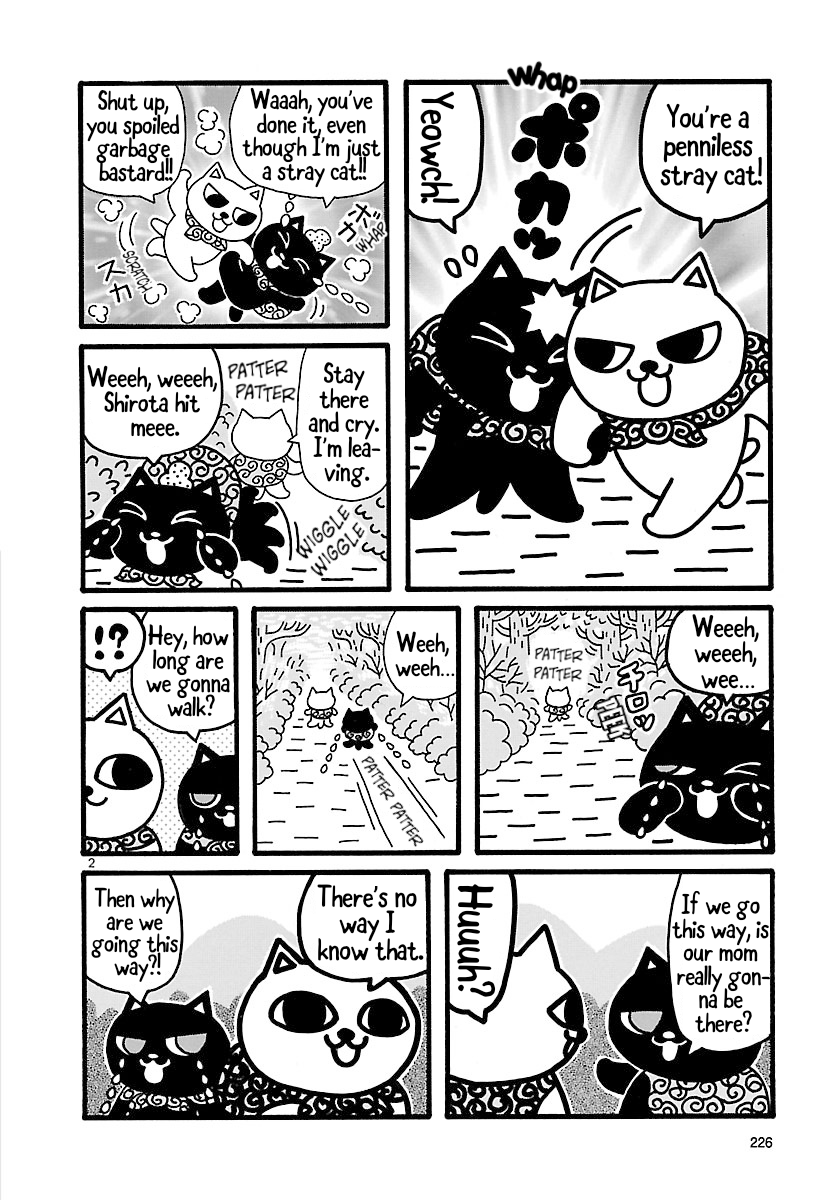 Halaman dari Nekojiru Manju Chapter 2