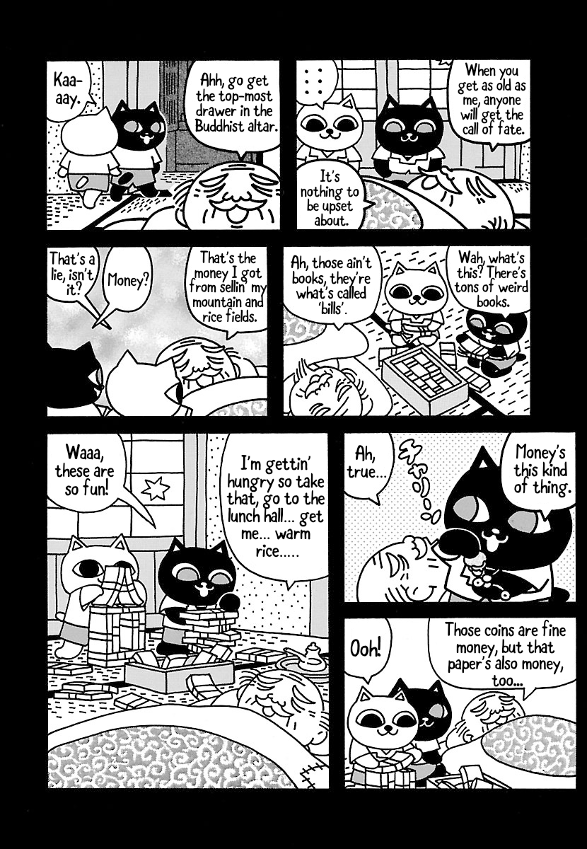 Halaman dari Nekojiru Manju Chapter 2