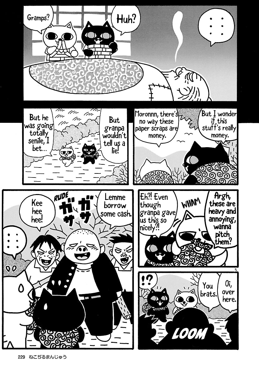 Halaman dari Nekojiru Manju Chapter 2