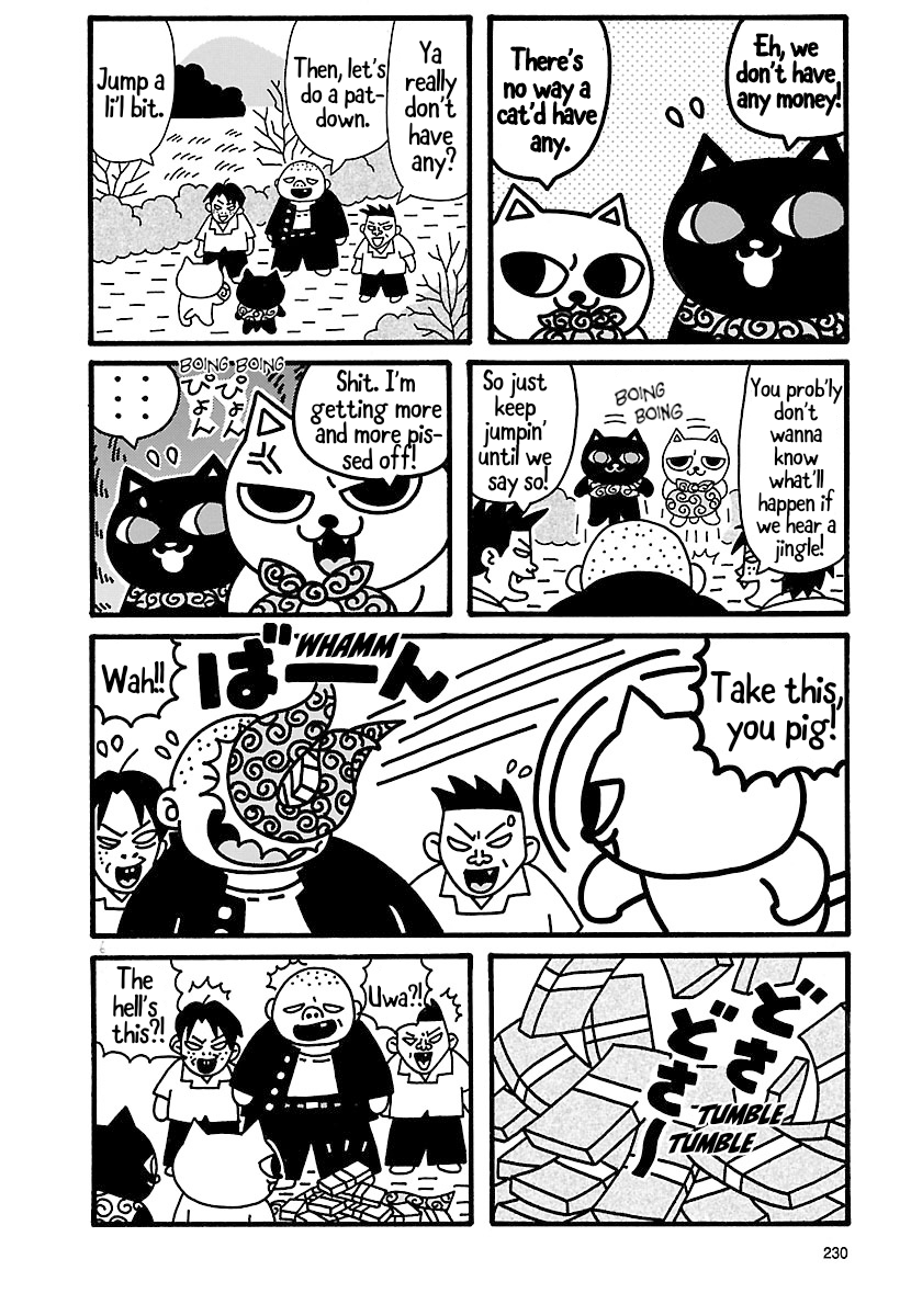 Halaman dari Nekojiru Manju Chapter 2