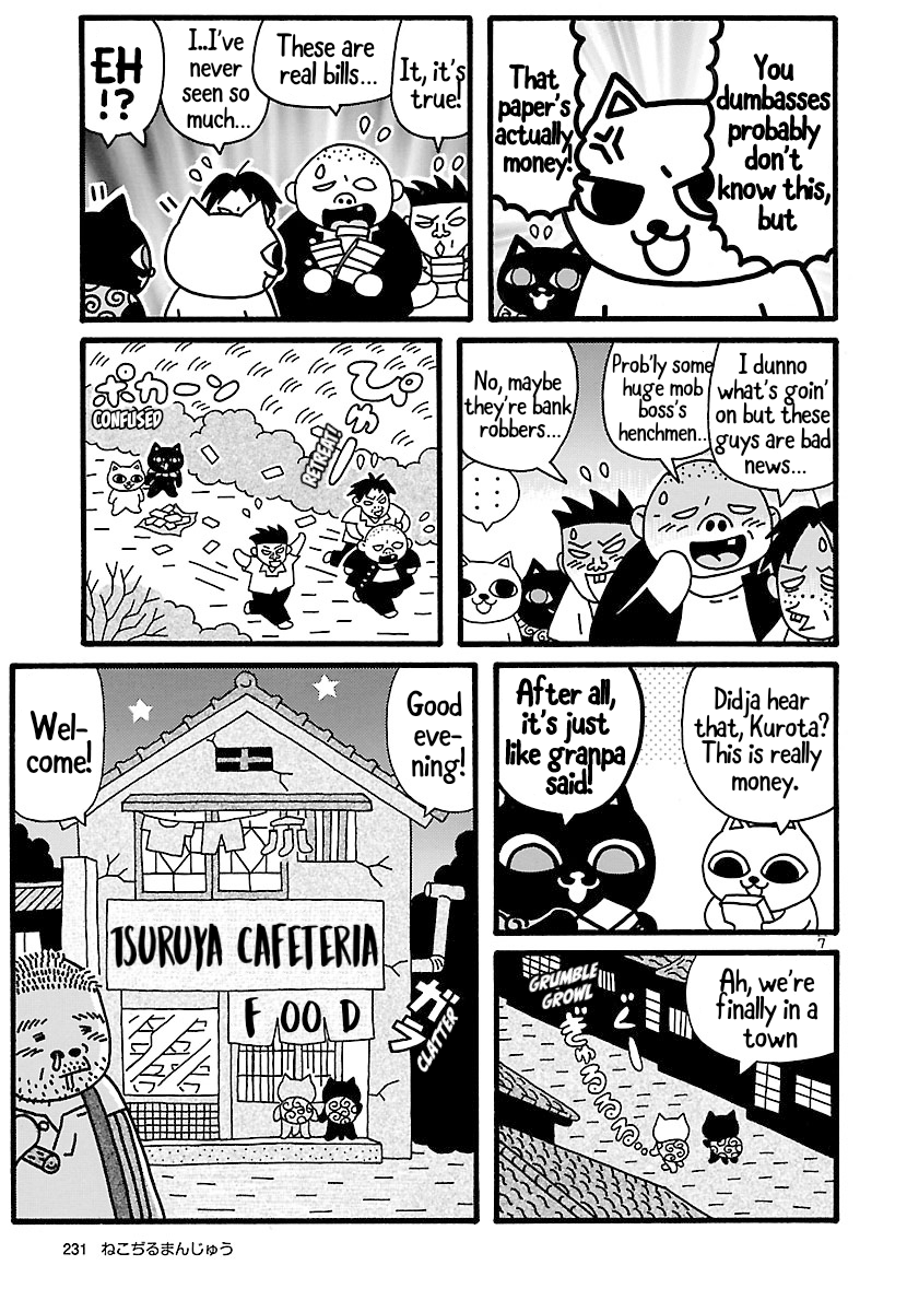 Halaman dari Nekojiru Manju Chapter 2