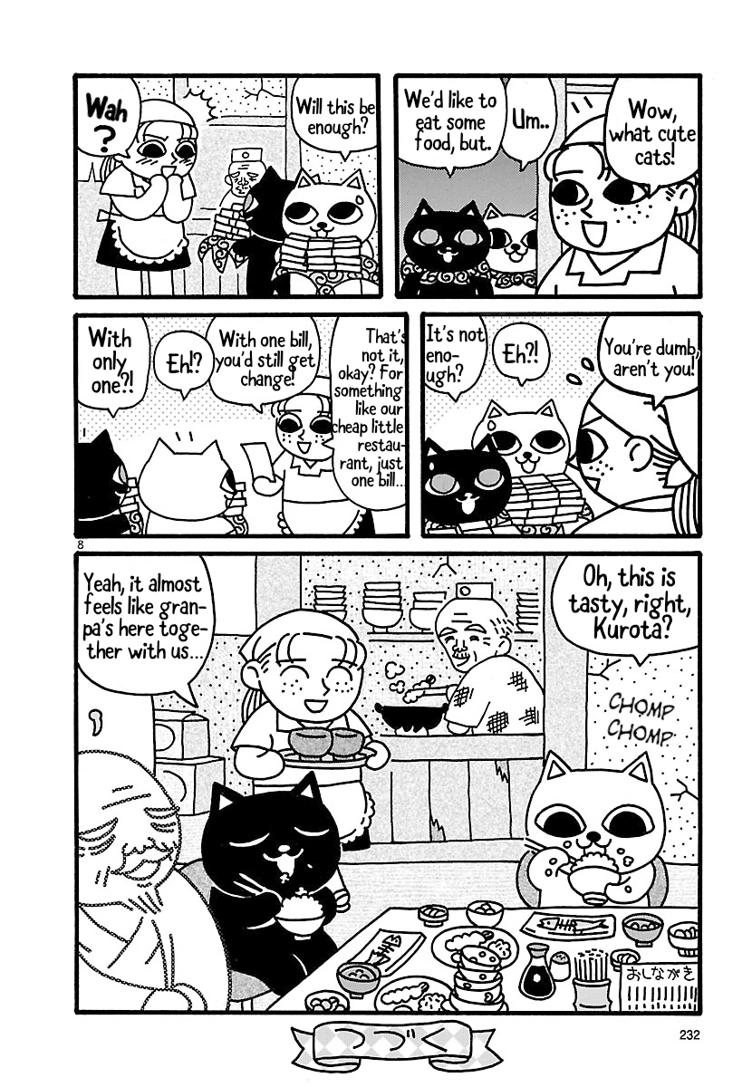 Halaman dari Nekojiru Manju Chapter 2