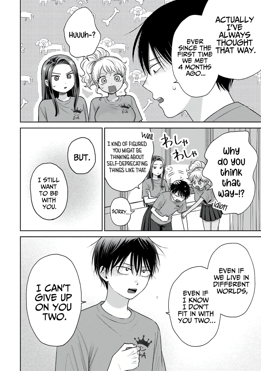 Halaman dari Otaku ni Yasashii Gal wa Inai!? Chapter 29