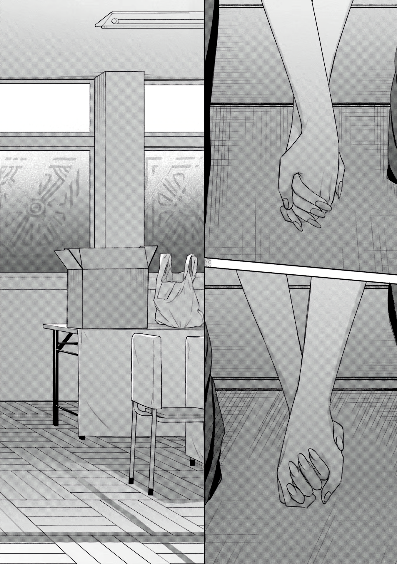 Halaman dari Otaku ni Yasashii Gal wa Inai!? Chapter 29