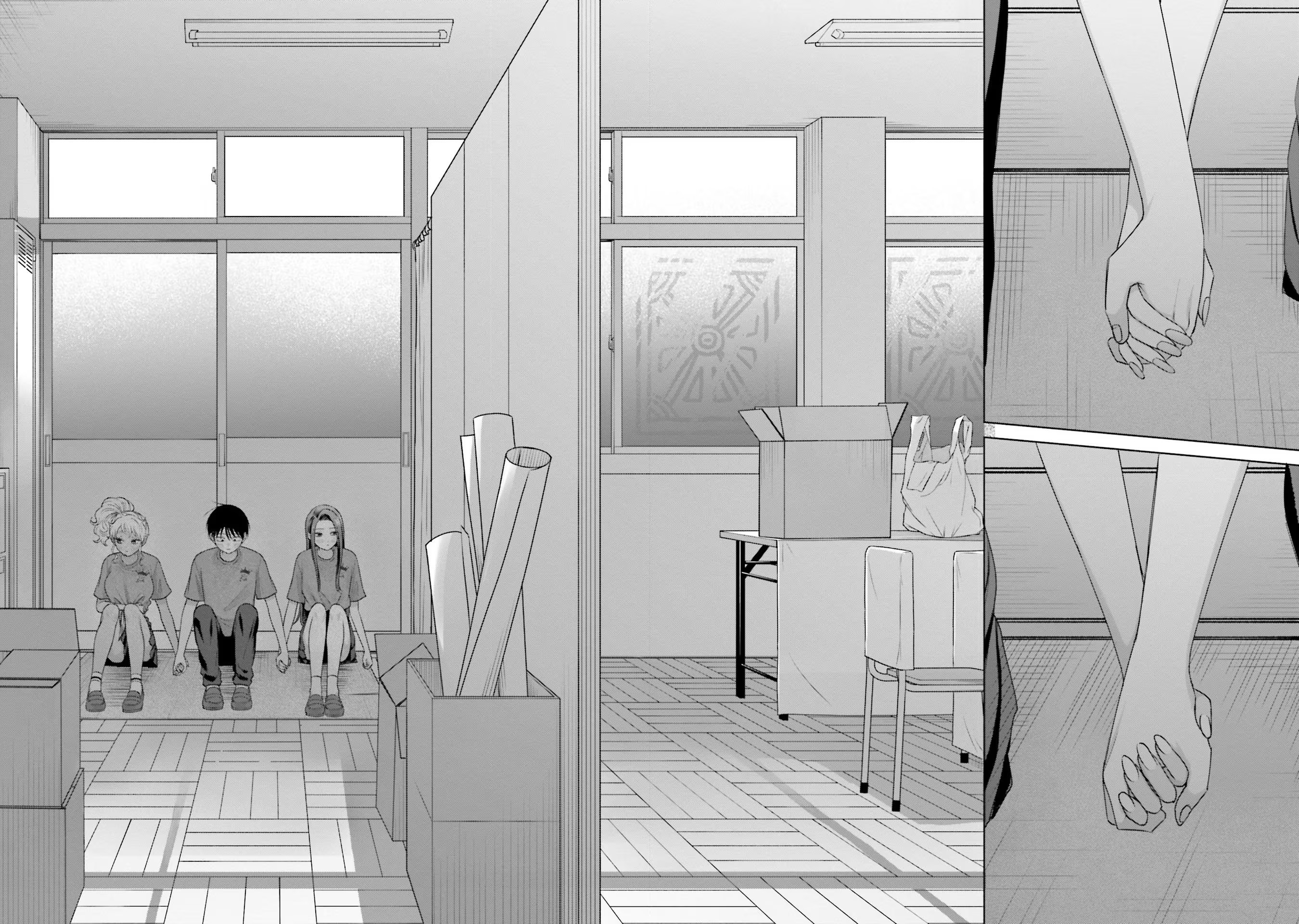 Halaman dari Otaku ni Yasashii Gal wa Inai!? Chapter 29