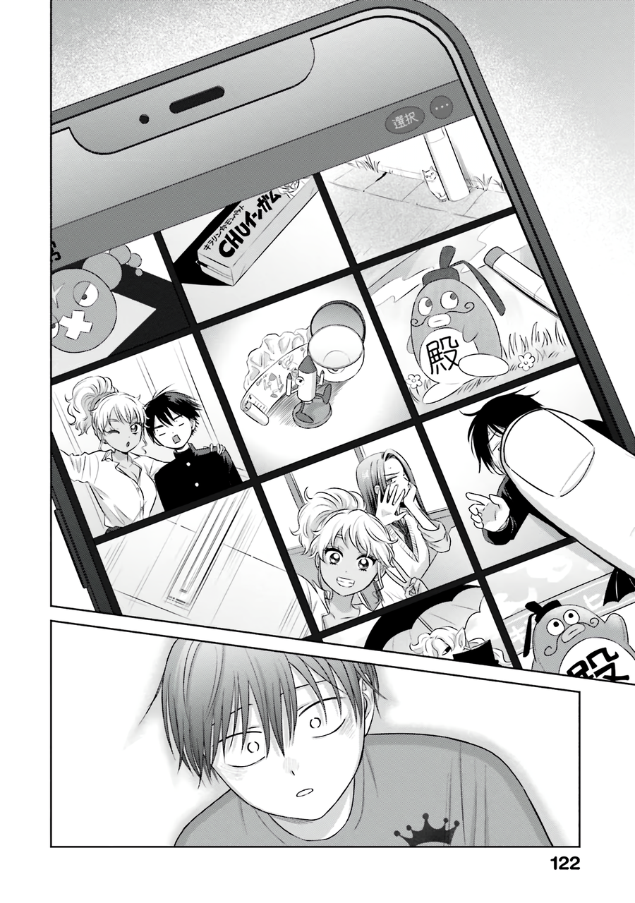 Halaman dari Otaku ni Yasashii Gal wa Inai!? Chapter 29