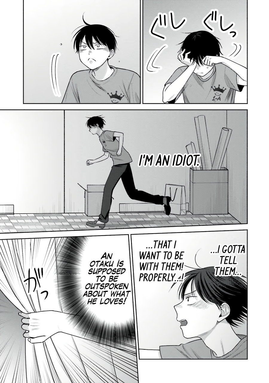 Halaman dari Otaku ni Yasashii Gal wa Inai!? Chapter 29