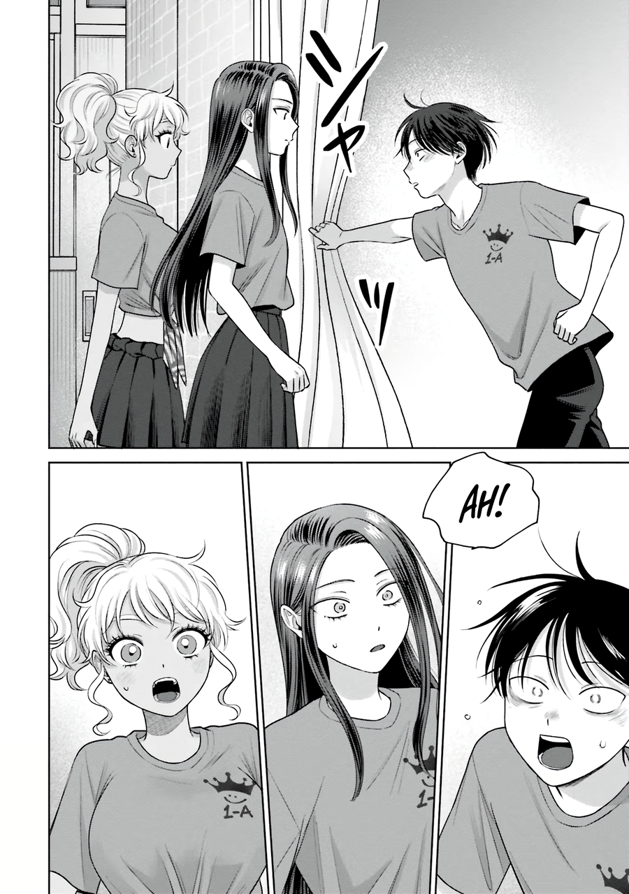 Halaman dari Otaku ni Yasashii Gal wa Inai!? Chapter 29