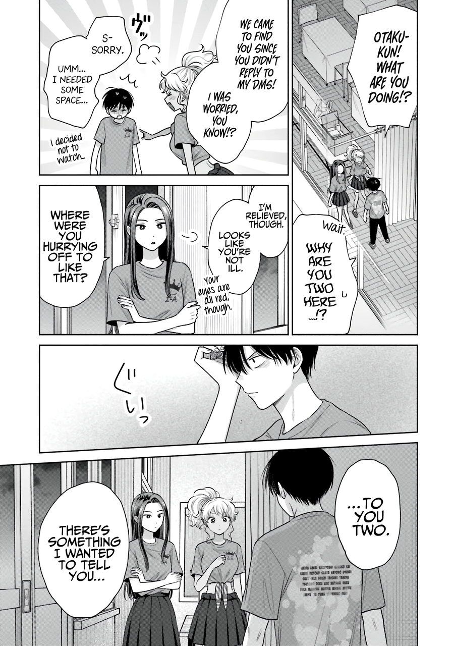 Halaman dari Otaku ni Yasashii Gal wa Inai!? Chapter 29