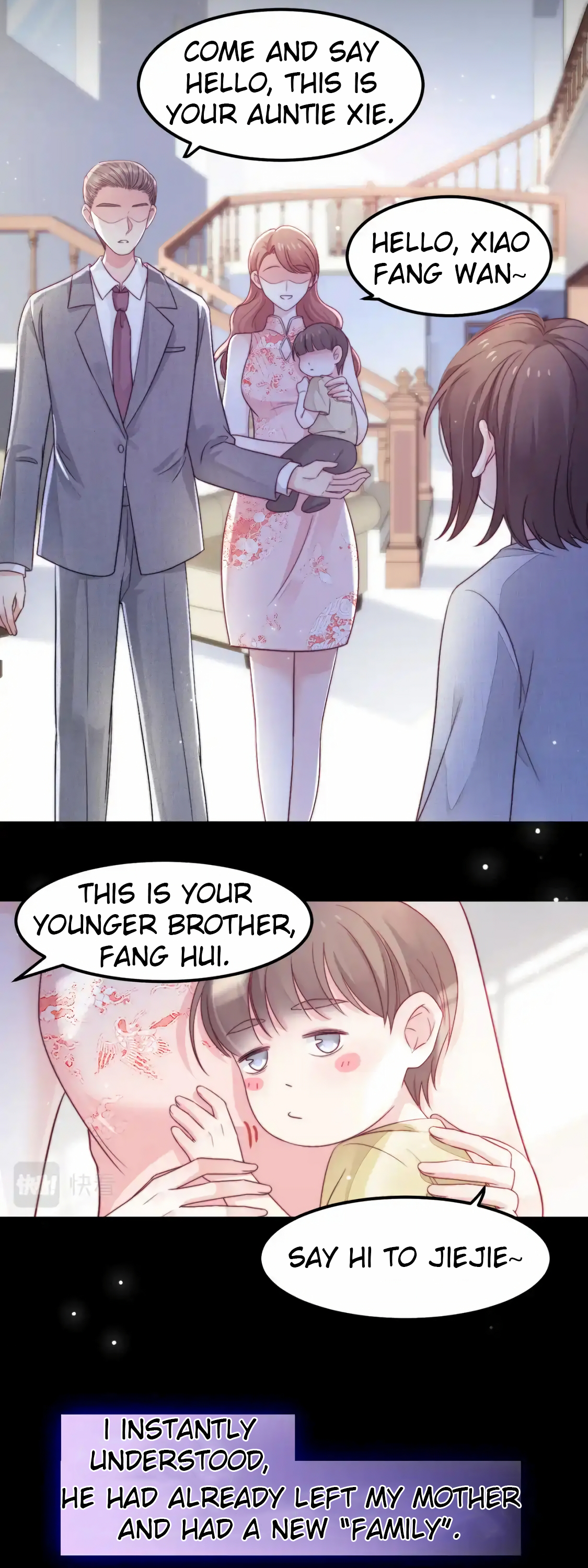 Halaman dari Falling Blue Chapter 41