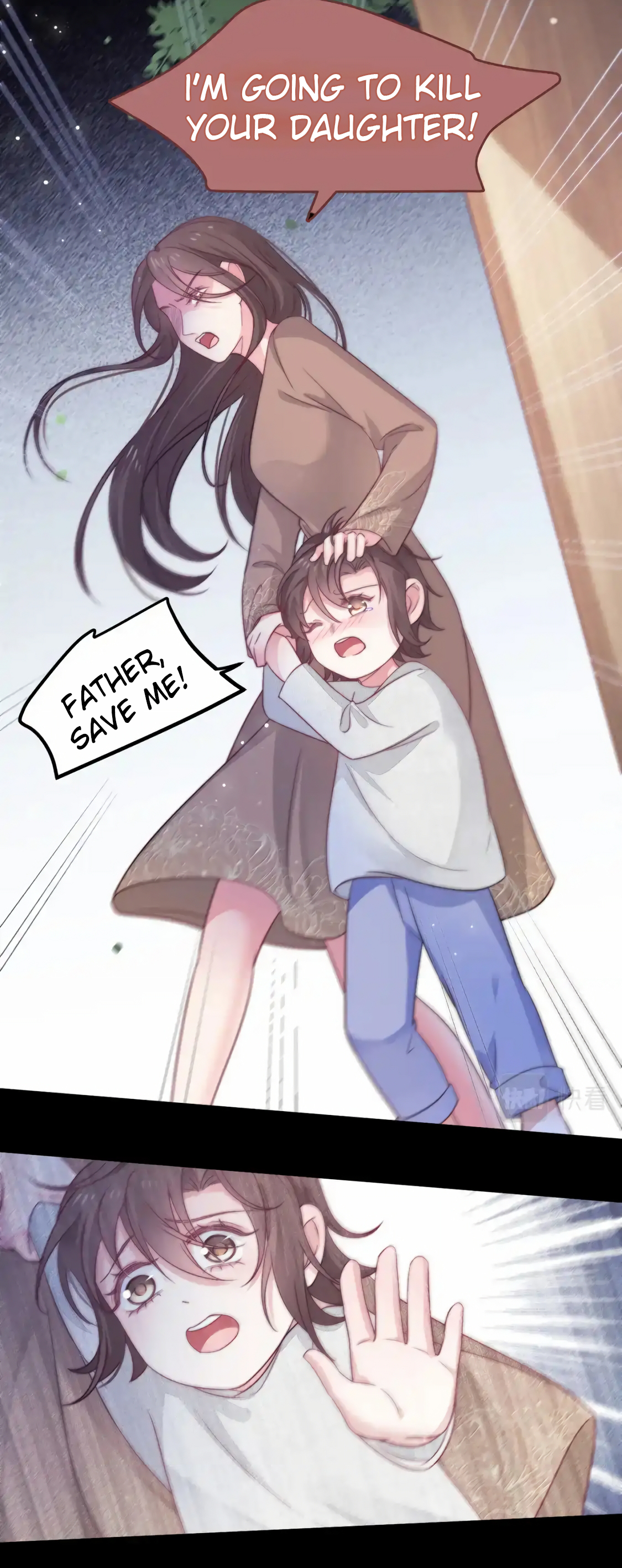 Halaman dari Falling Blue Chapter 41