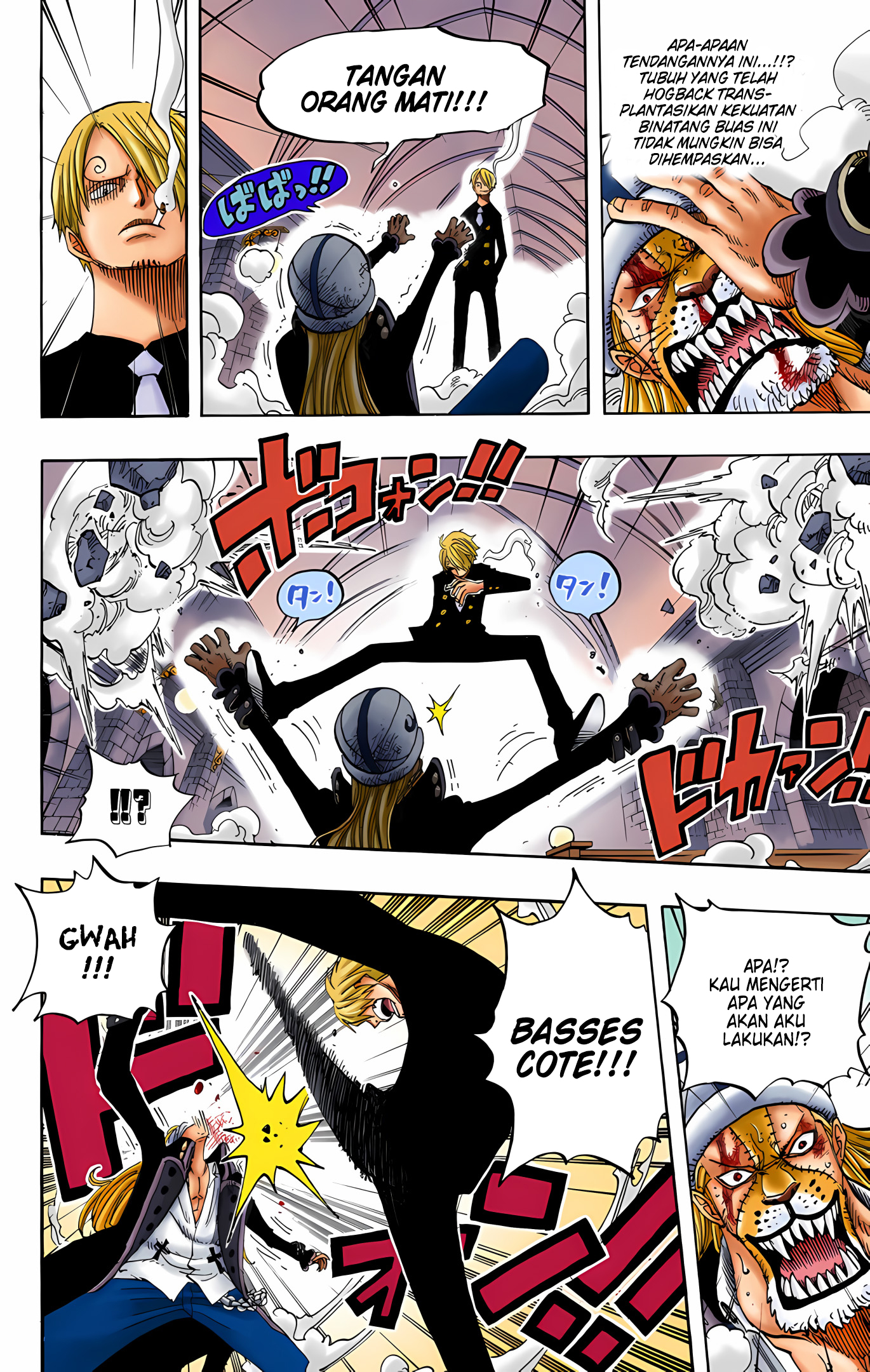 One Piece (Official Colored) Chapter 463 - halaman 16