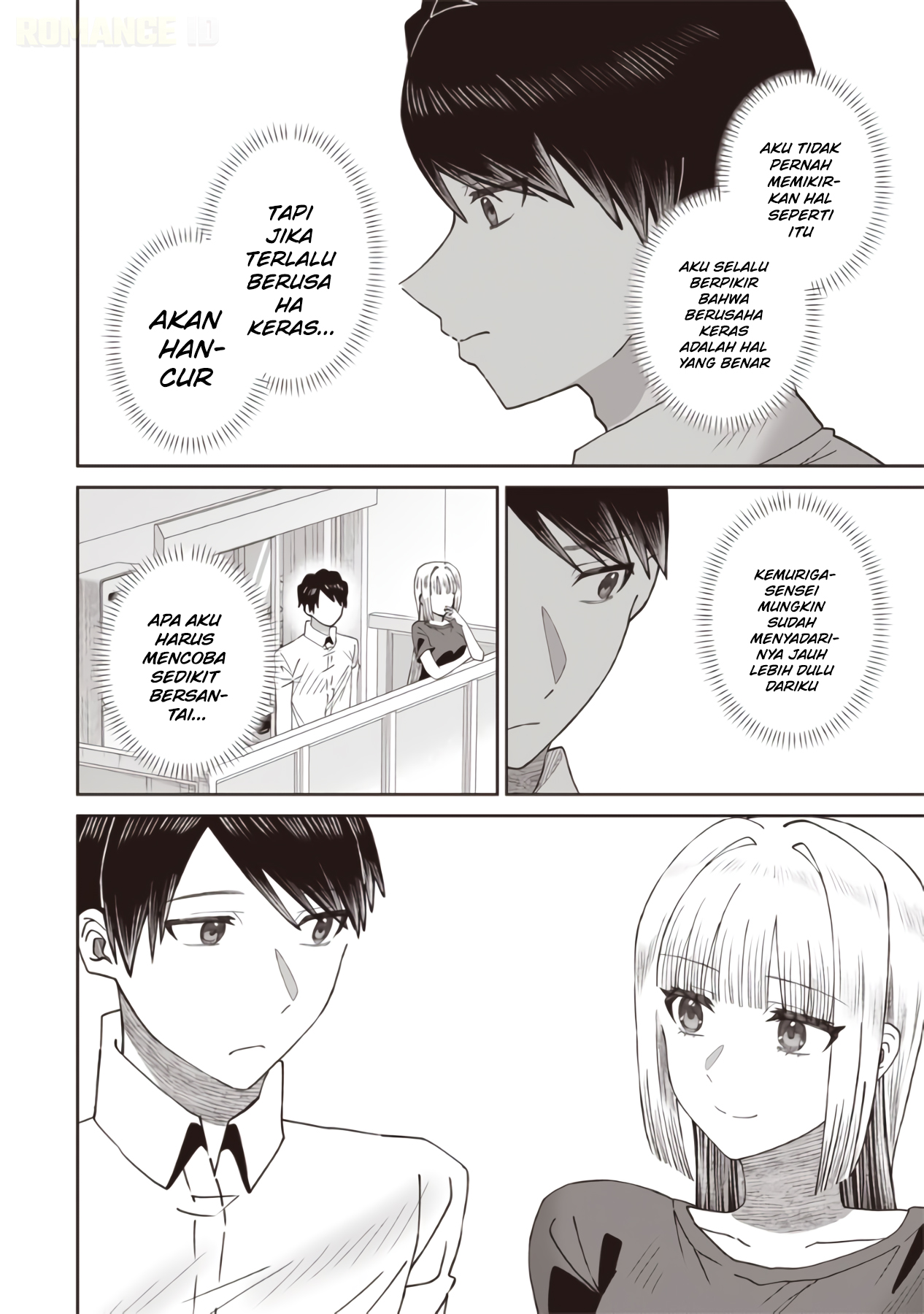 Are You a Smoking Addict, Kemuriga-sensei? Chapter 3 - halaman 11