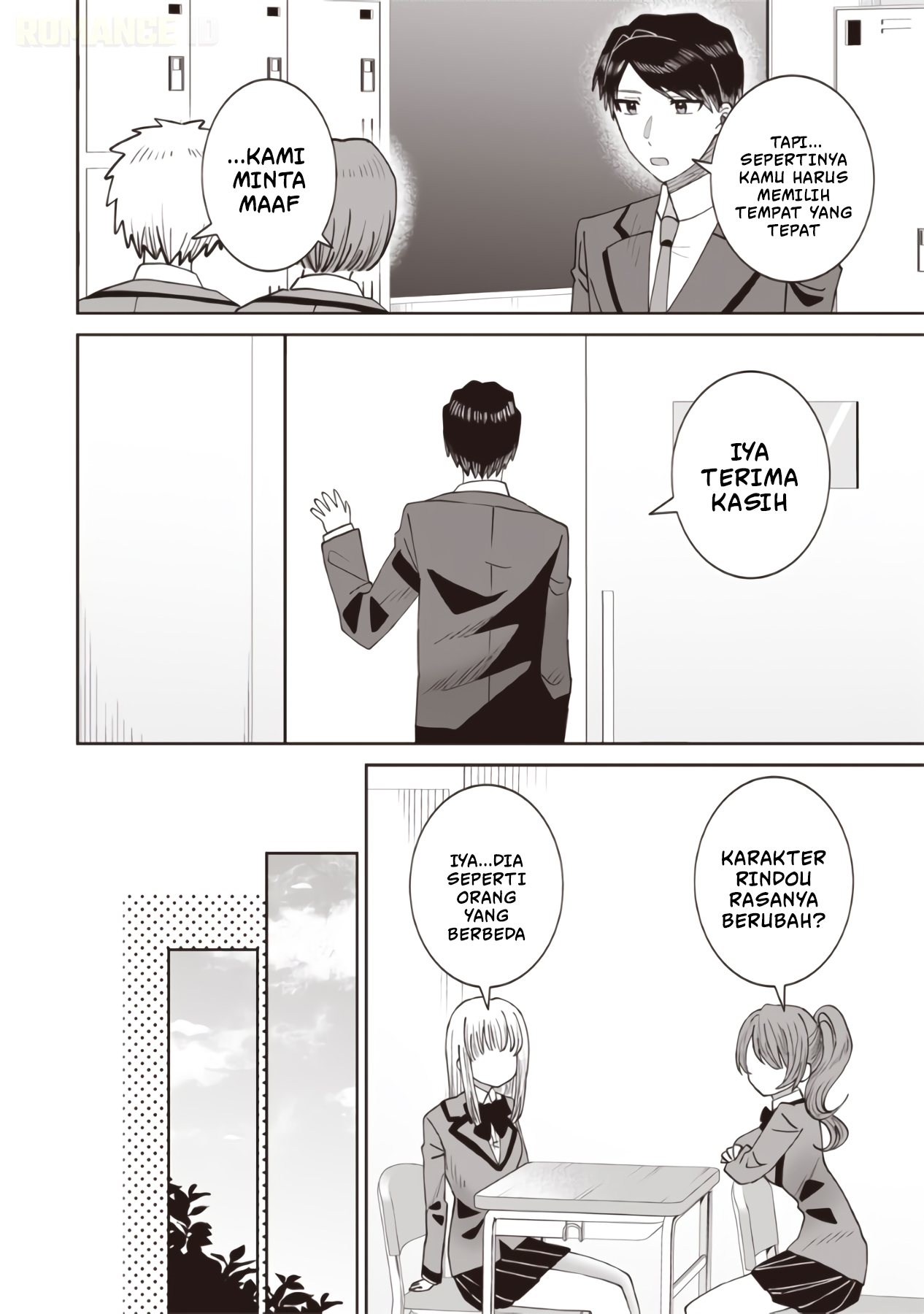 Are You a Smoking Addict, Kemuriga-sensei? Chapter 3 - halaman 15