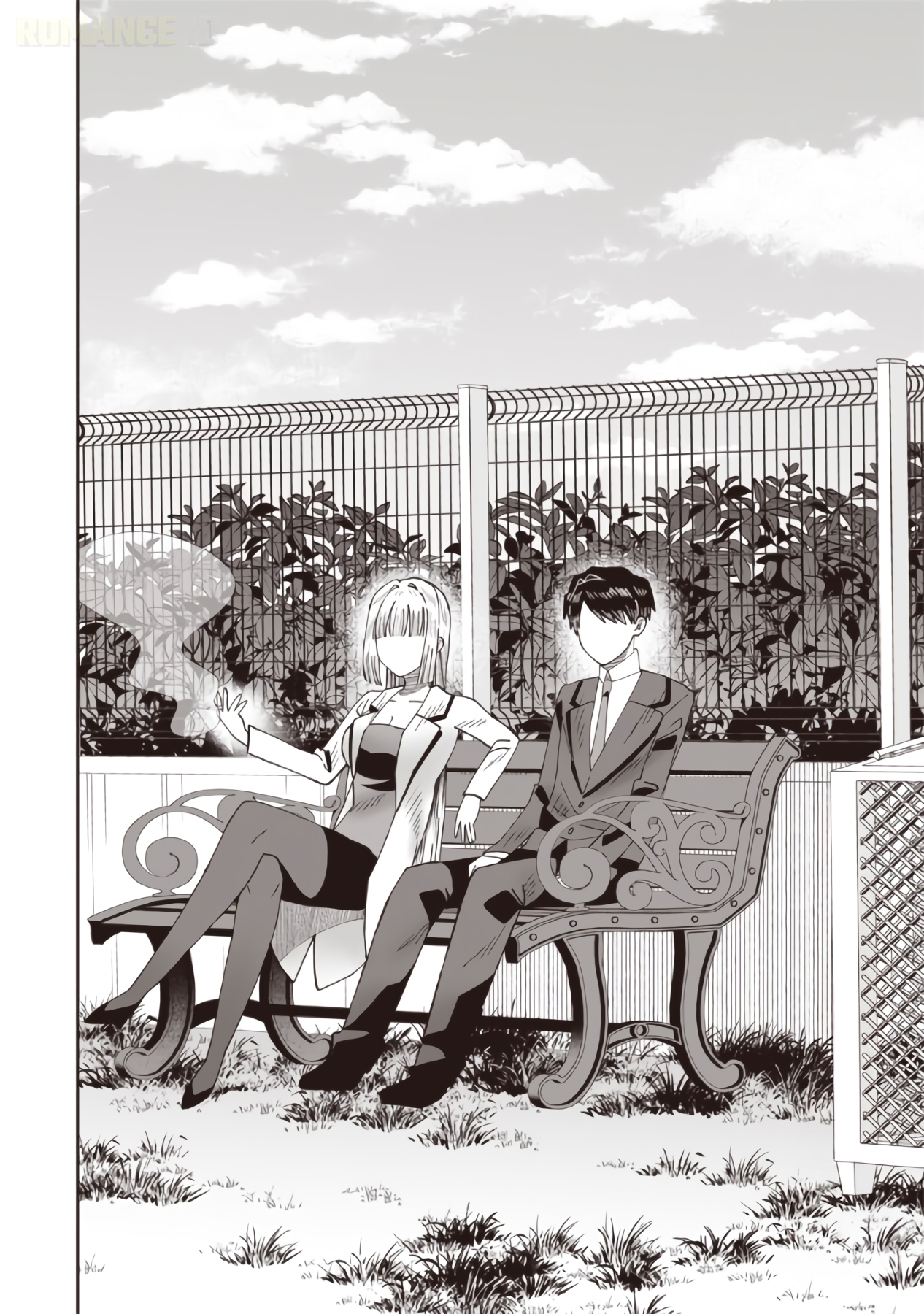 Are You a Smoking Addict, Kemuriga-sensei? Chapter 3 - halaman 17