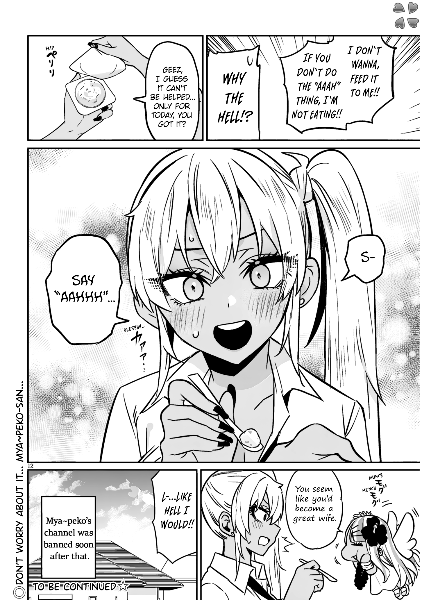 12