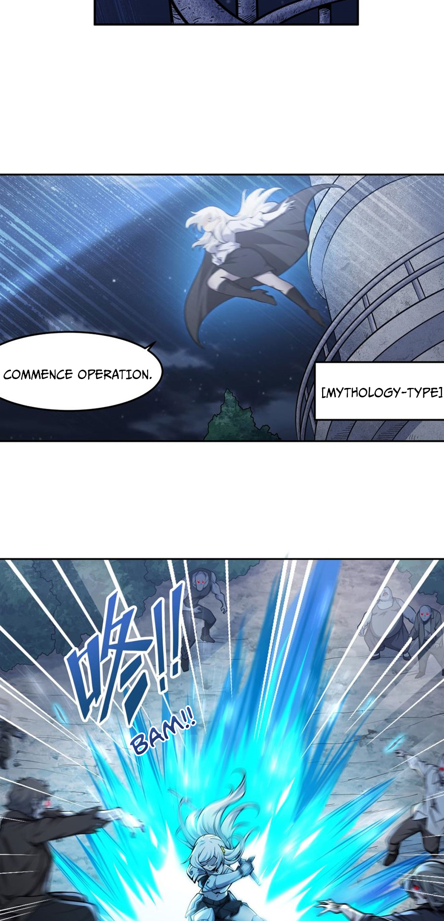 Halaman Manga