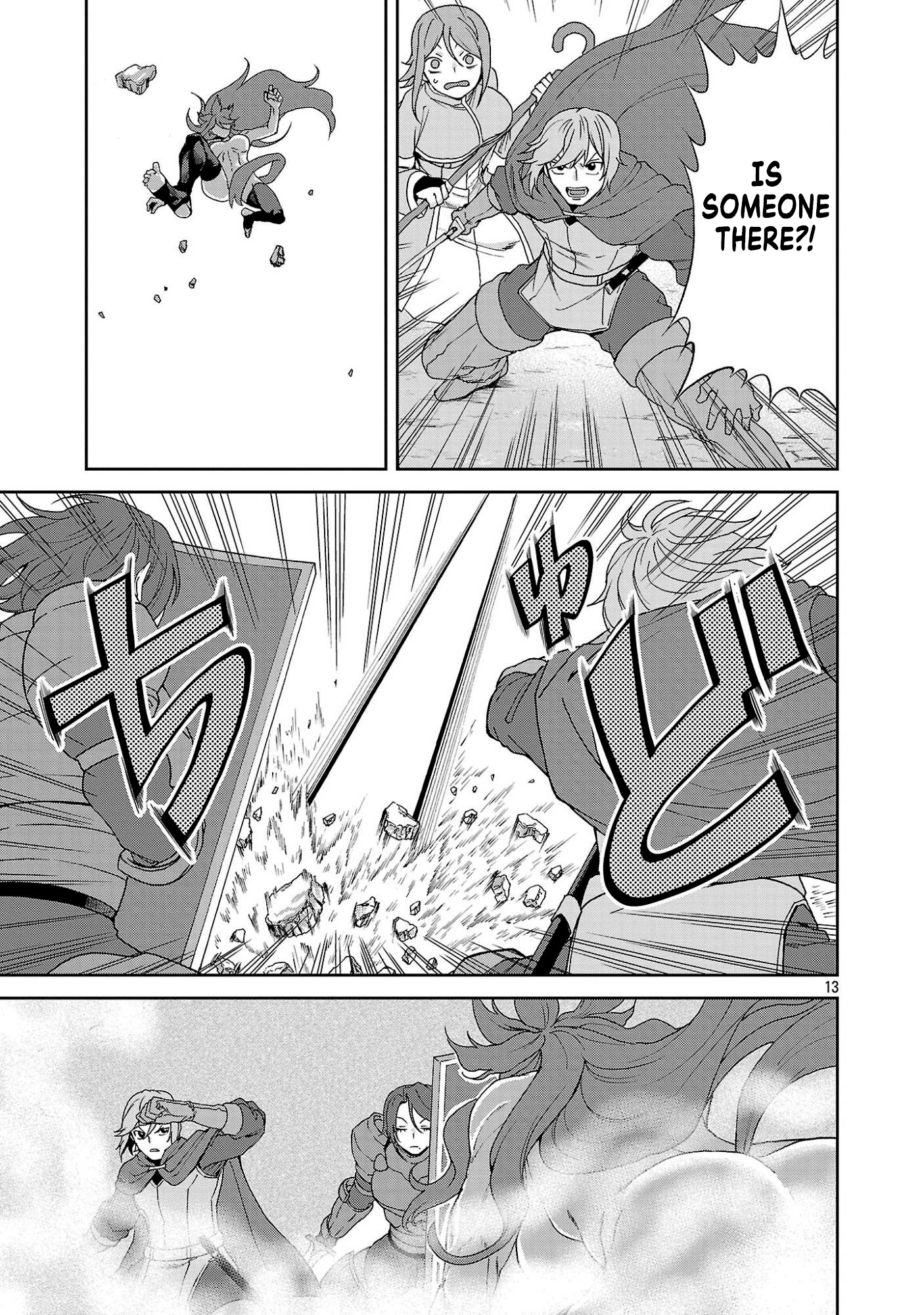 13