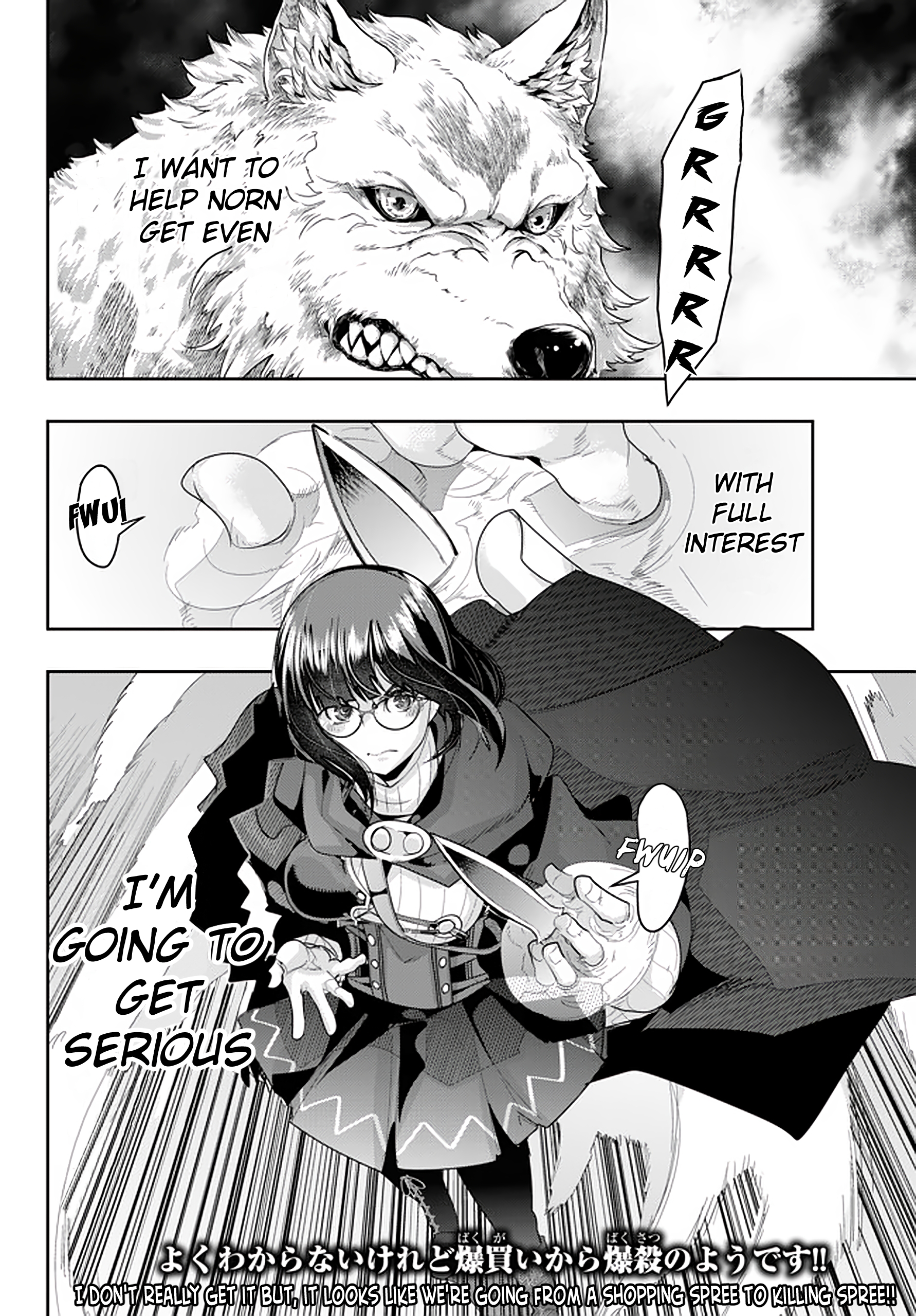 32