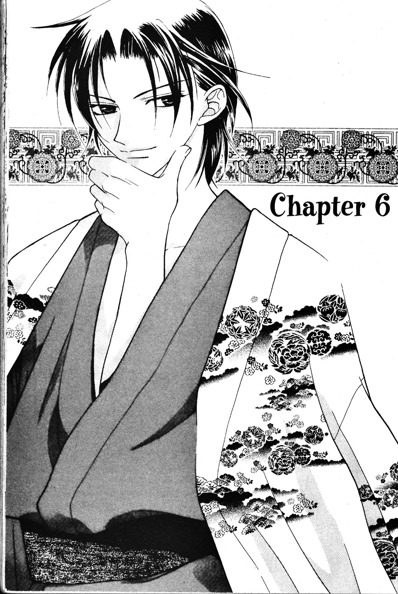 Halaman dari Fruits Basket Chapter 6