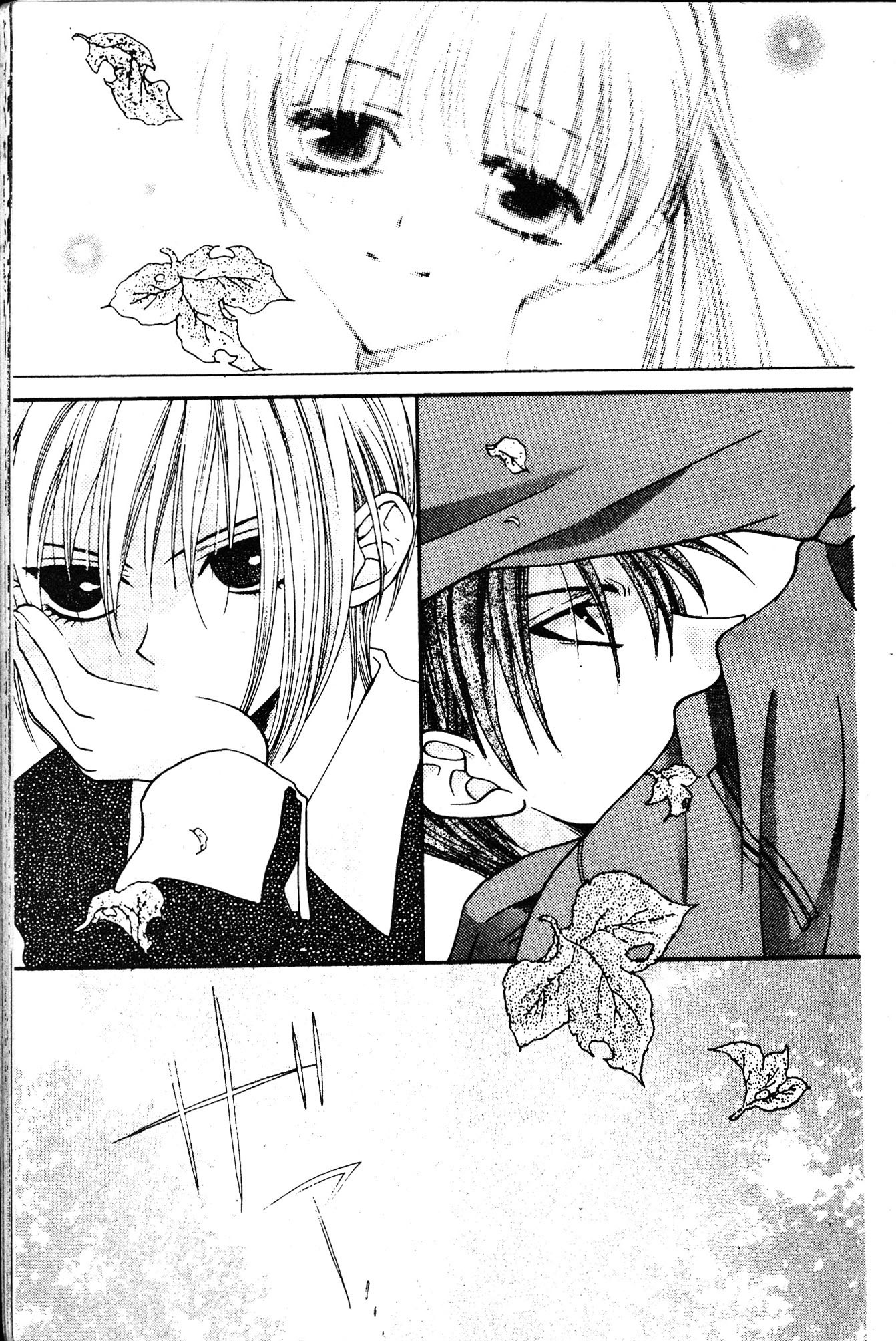 Halaman dari Fruits Basket Chapter 6