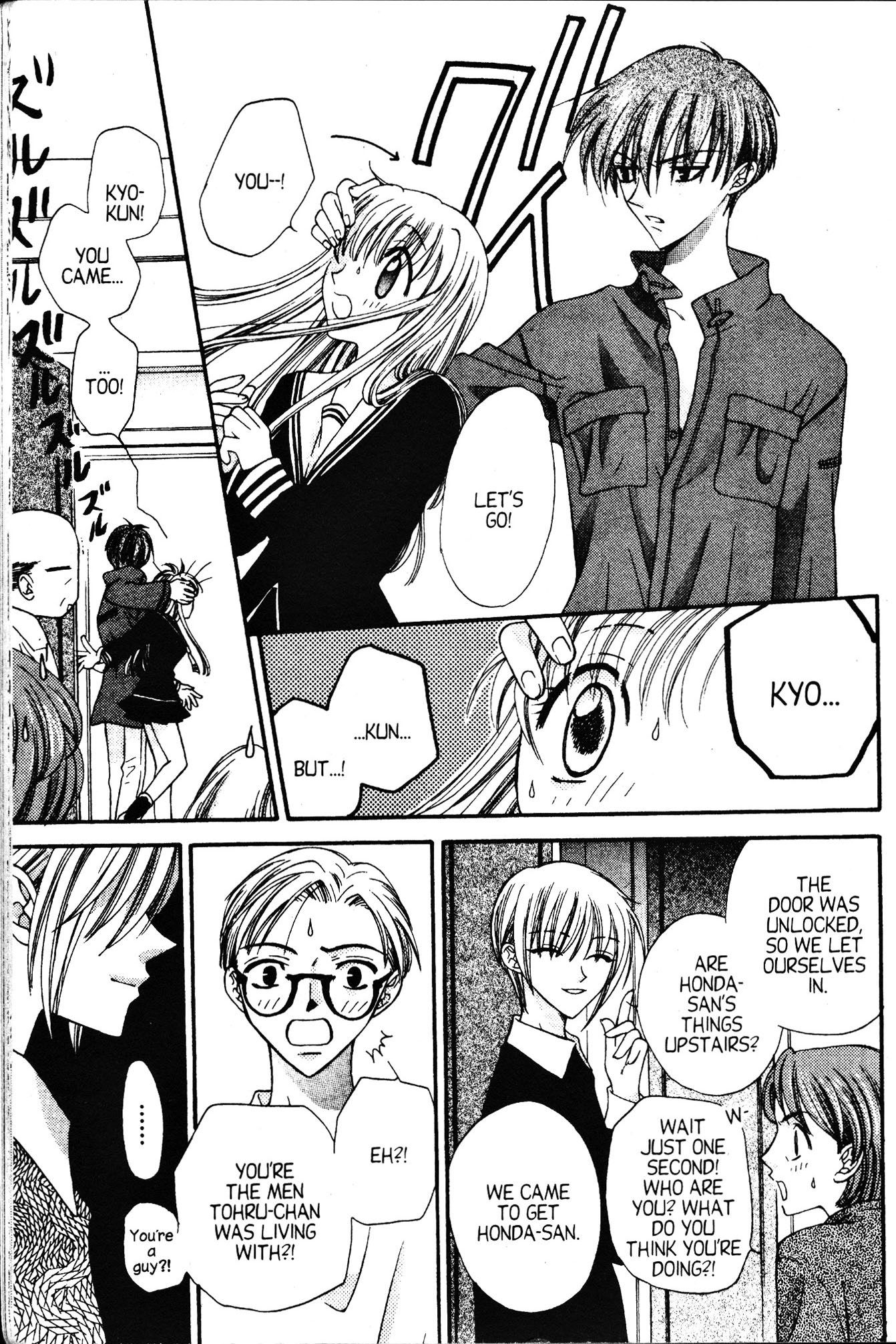 Halaman dari Fruits Basket Chapter 6