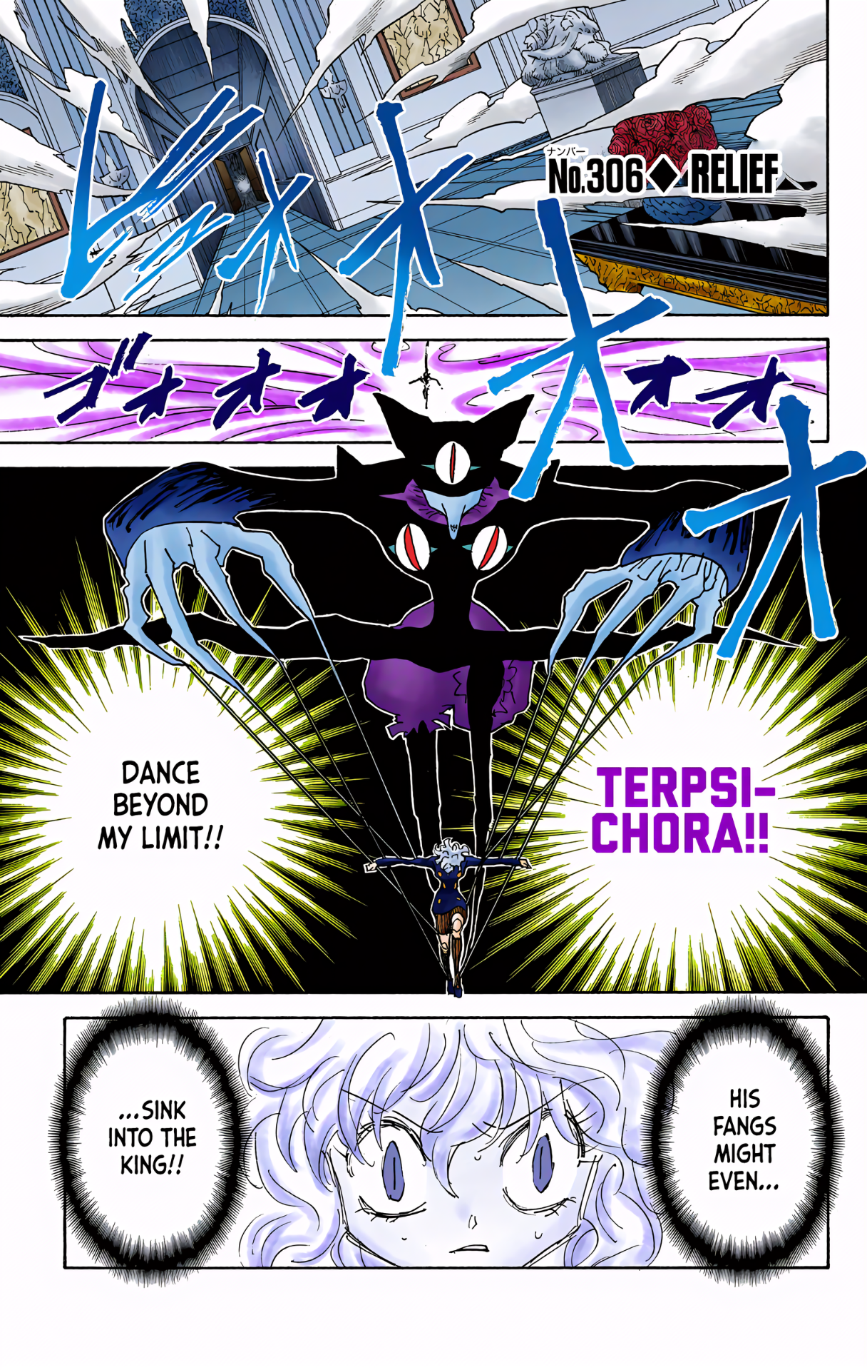 Halaman dari HUNTER x HUNTER (Official Colored) Chapter 306