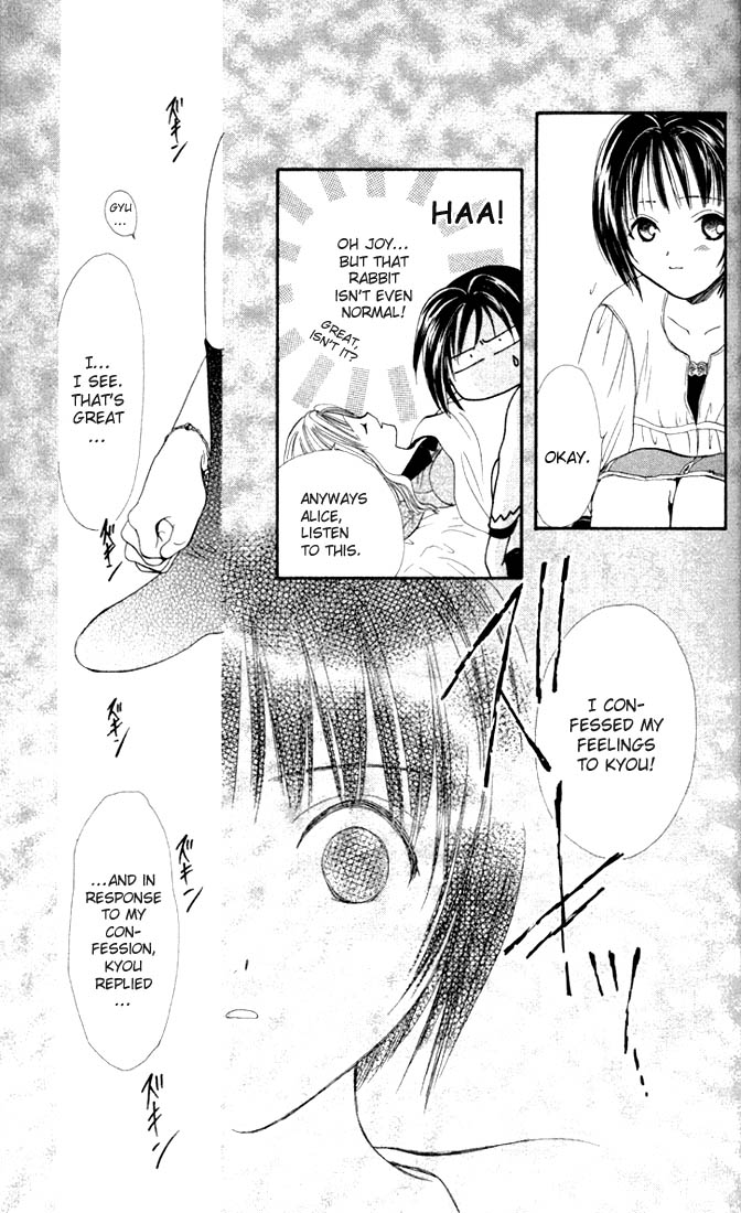 Halaman dari Alice 19th Chapter 2