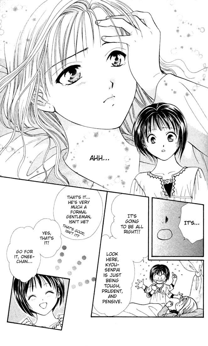 Halaman dari Alice 19th Chapter 2