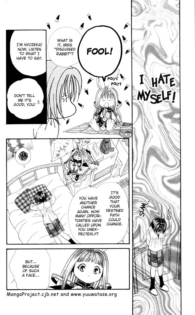 Halaman dari Alice 19th Chapter 2