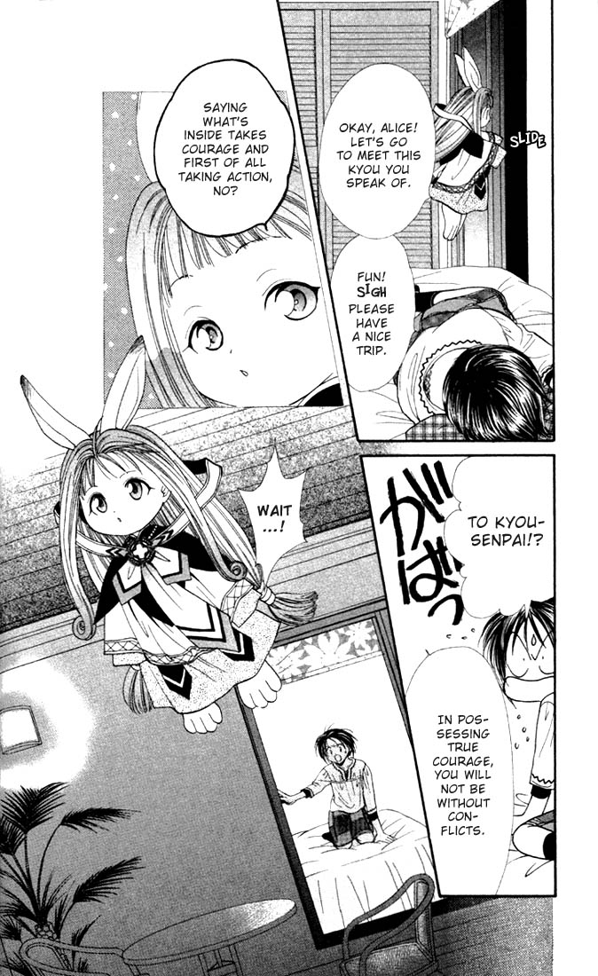 Halaman dari Alice 19th Chapter 2