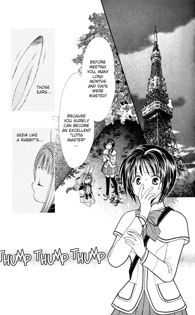 Halaman dari Alice 19th Chapter 2