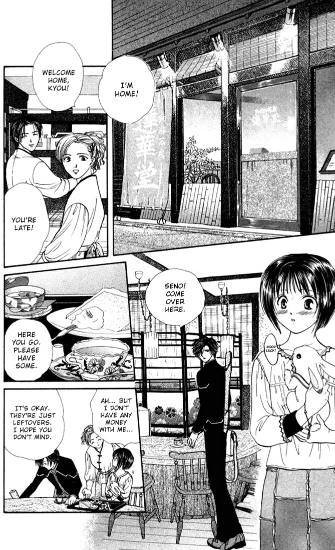Halaman dari Alice 19th Chapter 2
