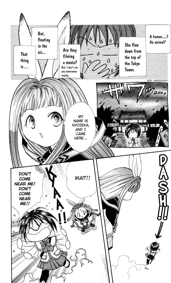 Halaman dari Alice 19th Chapter 2