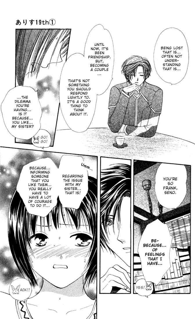 Halaman dari Alice 19th Chapter 2