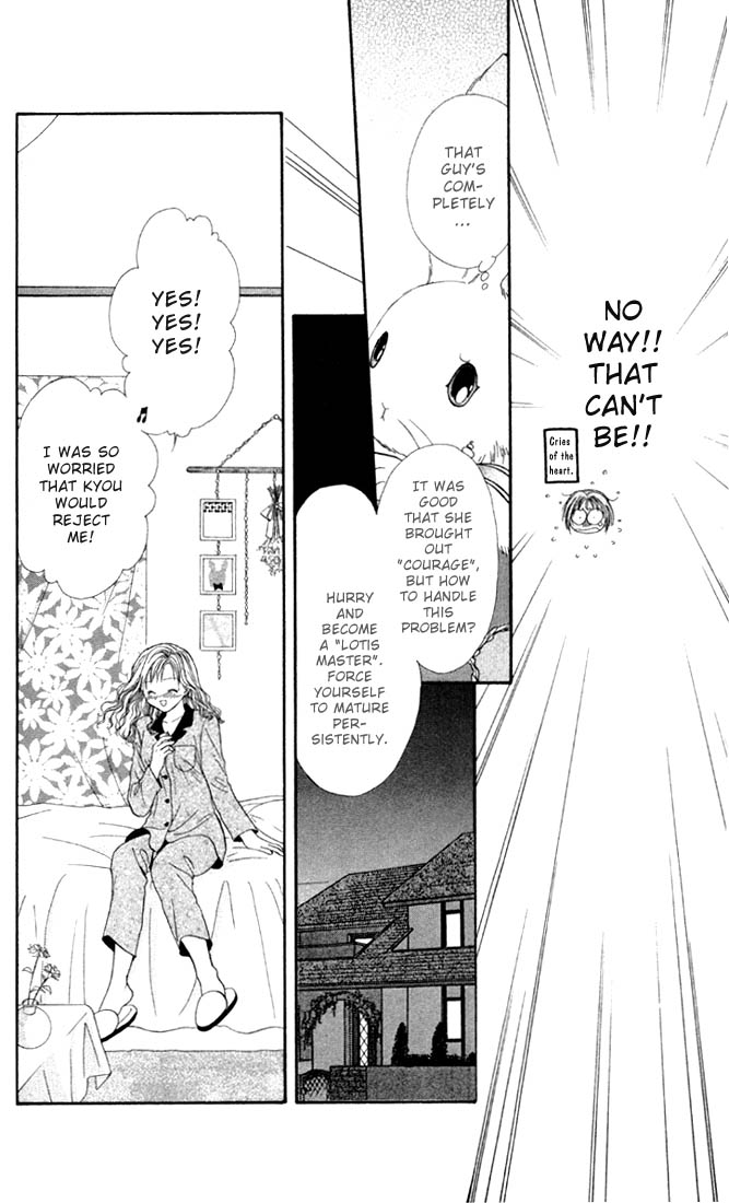 Halaman dari Alice 19th Chapter 2