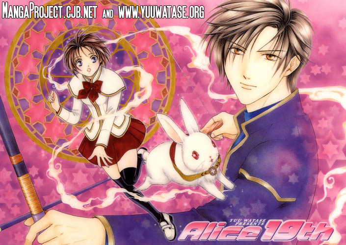 Halaman dari Alice 19th Chapter 2