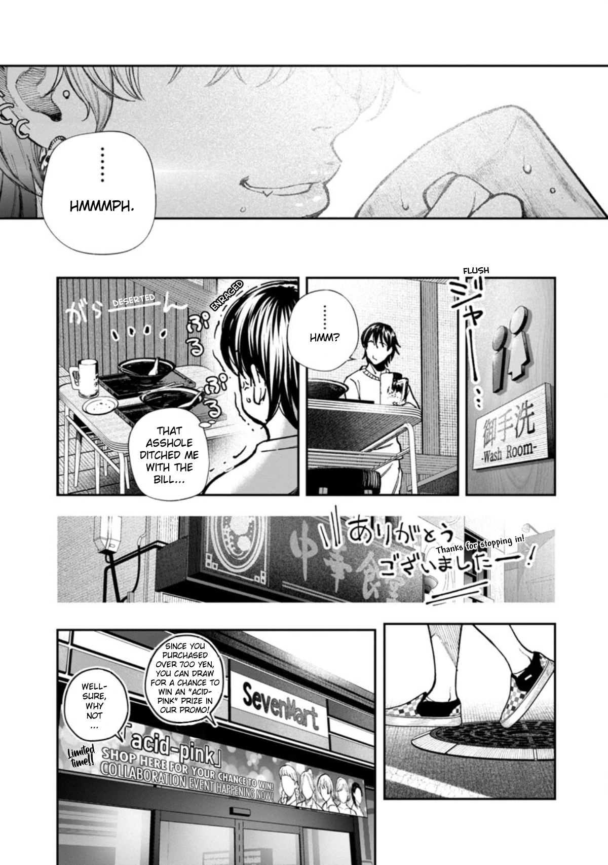 Rouninsei to Eroiyatsu Chapter 3 Page 11