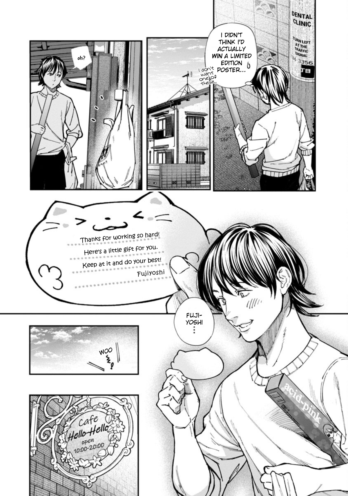 Rouninsei to Eroiyatsu Chapter 3 Page 12
