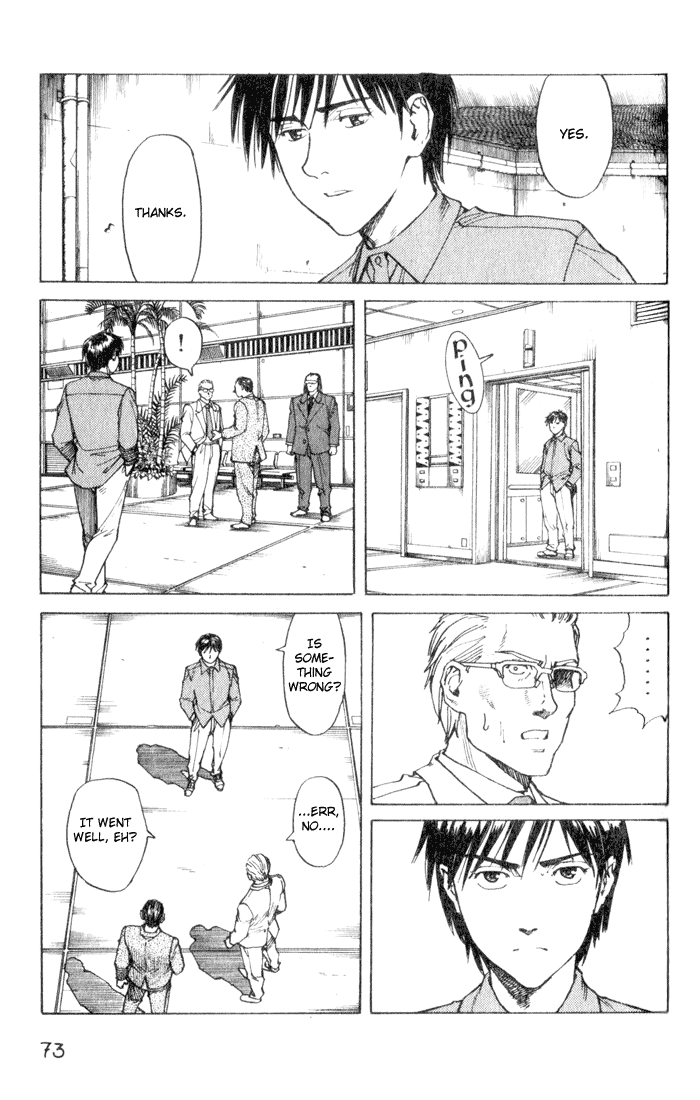 Halaman dari Eden: It's an Endless World! Chapter 49