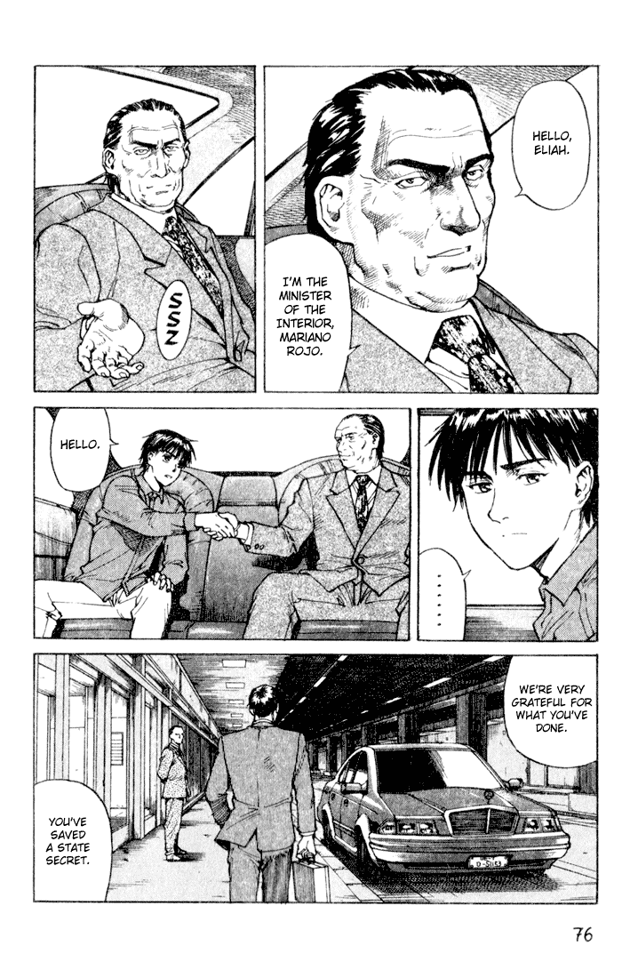 Halaman dari Eden: It's an Endless World! Chapter 49